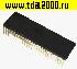 Микросхемы импортные TMP47C1637N-RA07 sdip-54 микросхема