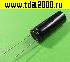 Конденсатор 3,3 Ф 3в 8х20 ионистор (суперконденсатор) конденсатор электролитический