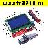 запчасть для бытовой техники ЖК-экран (дисплей) RAMPS1.4 LCD 12864 с контроллером управления для 3D-принтера