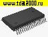 Микросхемы импортные STA368 BWG so-36 микросхема
