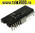 Микросхемы импортные HA1367 hdip-20 микросхема