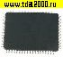 Микросхемы импортные TW8816 QFP-122 корпус 13х19 мм микросхема
