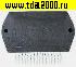 Микросхемы импортные STK401-090 sip-16 микросхема