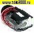ТДКС ТДКС (FBT) CJ28069-00 BJ1 Строчный трансформатор