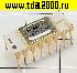 Микросхемы отечественные 193 ИЕ 7 А (КМ) микросхема