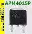 Транзисторы импортные APM4015 P(N) dpak,to-252 (40в 45а P-канал) транзистор