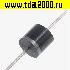 Низкие цены 10A10 (10A, 1000V) диод