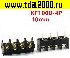 Аккумулятор Клеммник на плату 4pin шаг 10мм KF1000-4P