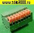 Низкие цены Клеммник на плату Разъём Клеммник 8pin шаг 2,54мм KF141-2x8P терминальный блок  (колодка на плату для провода под винт)