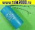 Пусковые 40 мкф 450в провод 50х90 пусковой Faraton K406J450V050090 конденсатор