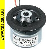 мотор мотор RF-300F-12350 5,9V с дискодержателем+защита