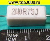 резистор Резистор 0,75 ом 2вт SQP,PRW выводной