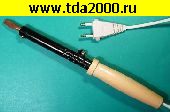 паяльник Паяльник 80 Вт отеч.деревянная ручка _220в