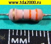 резистор Резистор 0,33 ом 1вт выводной
