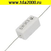 резистор Резистор 3,3 ком 5вт SQP,PRW выводной
