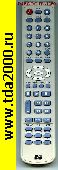 Пульты Пульт Daewoo DV-1350 S DVD