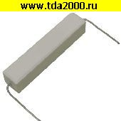 резистор Резистор 1 ком 10вт SQP,PRW выводной