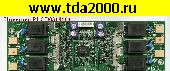 CCFL инвертор Инвертор 6 ламп PLCD0318604 (180x55mm)