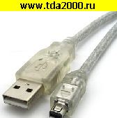 USB-мини шнур USB штекер~USB-мини штекер шнур 1,5м 4pin