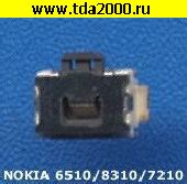 Для сотовых телефонов Nokia 6510/8310/7210 Кнопка SW Power