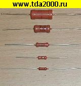 резистор Резистор 1 ком 1вт МЛТ-1 выводной