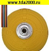 кабель Кабель ленточный шаг 1,27мм 20 жил RCA-20 color (бухта 30м)