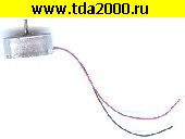 мотор мотор BCD3B45
