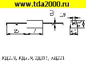 диод отечественный КД 209 А (400в, 0,7А) диод