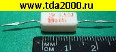 резистор Резистор 1,5 ом 1вт SQP,PRW выводной