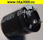 Низкие цены 68 мкф 400в 22х25 105°C Jamicon HS конденсатор электролитический