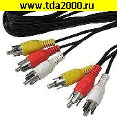 Шнур 3хRCA ~ 3хRCA 1,2м 3RCA-3RCA Шнур 3хRCA ~ 3хRCA 1,2м 3RCA-3RCA
