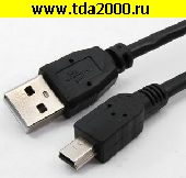 USB-мини шнур USB штекер~USB-мини штекер шнур 1,8м
