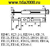 диод отечественный КВ 109 Г диод