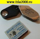 Лупа Лупа ювелирная складная №92530 (30x 25mm) с подсветкой