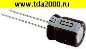 Конденсатор 22000 мкф 6,3в 18х35 105°C конденсатор электролитический