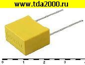 Конденсатор 0,47 мкф 300в (X1) (код 474) конденсатор