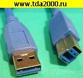 USB-B-шнур USB штекер~USB-B3.0 штекер шнур 1,5м USB3.0