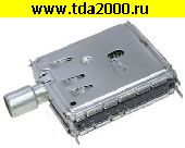 тюнер Тюнер DWE-8053-V1 5V, 6 (2+3+1) выводов, демонтаж
