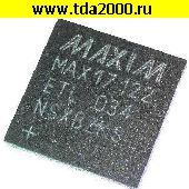 Микросхемы импортные MAX17122 ETL микросхема