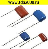 Конденсатор 0,022 мкф 1000в CBB81 (код 223 или 22n) конденсатор