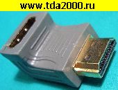 HDMI шнур HDMI штекер~HDMI гнездо Переходник угловой F/M-R (HAP-016)