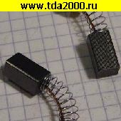 Щетка Щетка угольная 6,5х7,5х13 Hitachi (пара)