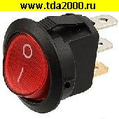Переключатель клавишный Клавишный круглый D=23 3pin красный с подсветкой KCD1-B8-101 6A 250VAC выключатель рокерный (Переключатель коромысловый)