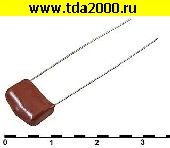 Конденсатор 0,10 мкф 630в +/-10% P:15mm CL21104K2JL15 металл.полиэстер. CL-21 SHENGXIN конденсатор