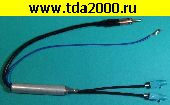 шнур Антенный DIN штекер~Fakra х2 + сепаратор шнур 15см (13-5609) разъём для автомагнитолы