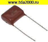 Конденсатор 1,00 мкф 100в CL21 (код 105) конденсатор