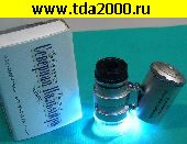 микроскоп Микроскоп микро 60х в чехле с подсветкой №9882