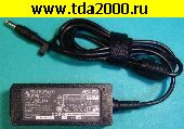адаптер Адаптер 9,5в 2,5А (4,8х1,7) для ноутбуков Asus Блок питания