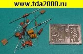 Радиоконструктор ПП УКВ- конвертер (№2)