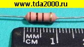 резистор Резистор 110 ом 1вт выводной